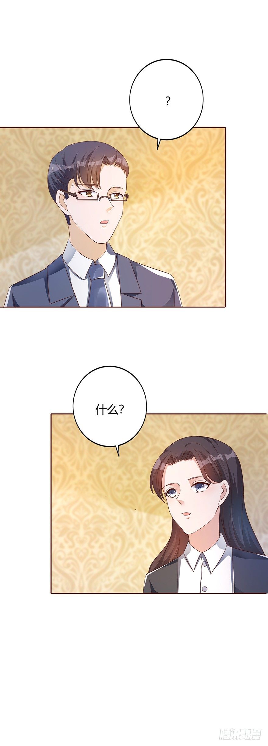 第24话8