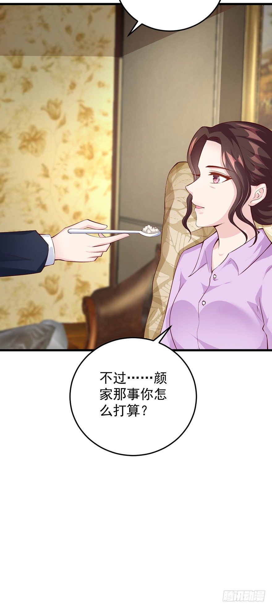 第40话14