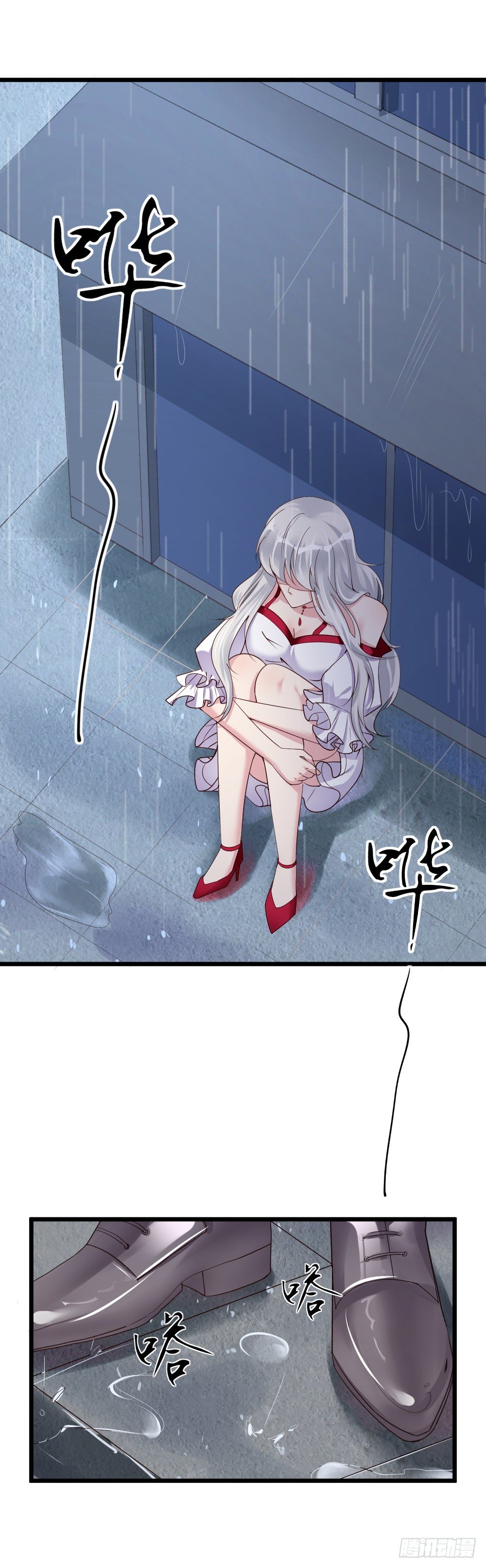 第10话15