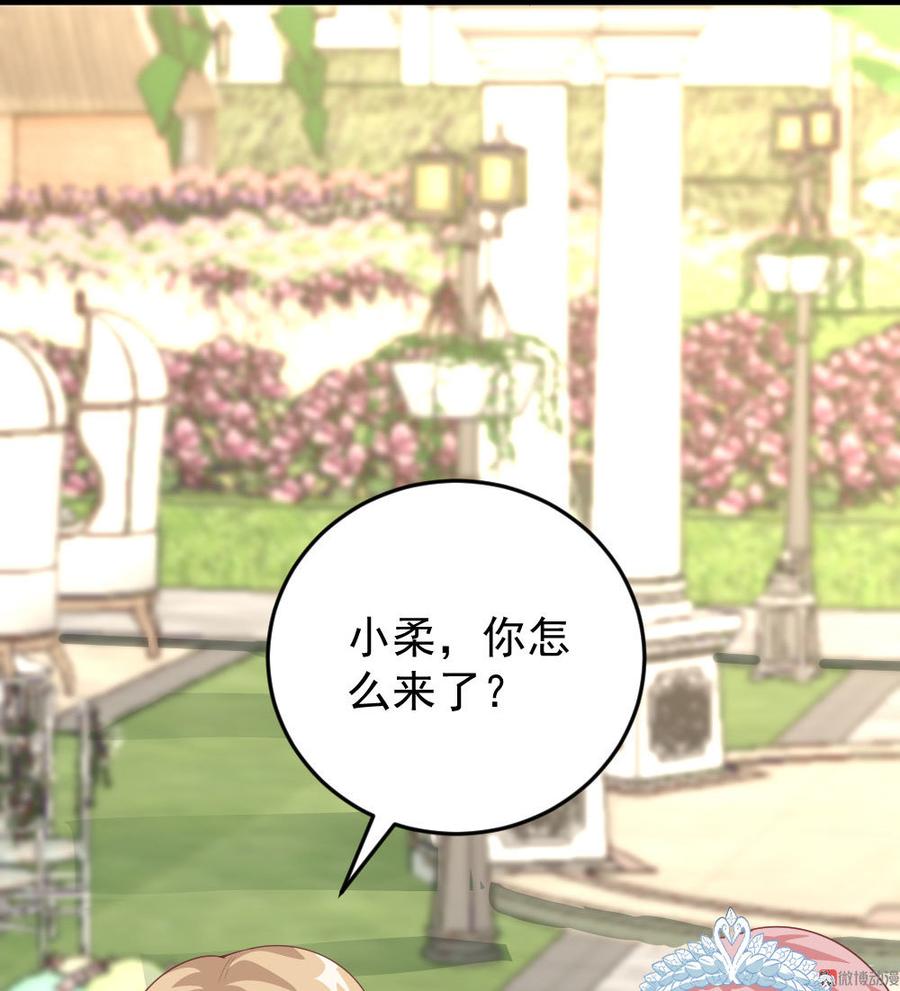 第64话13