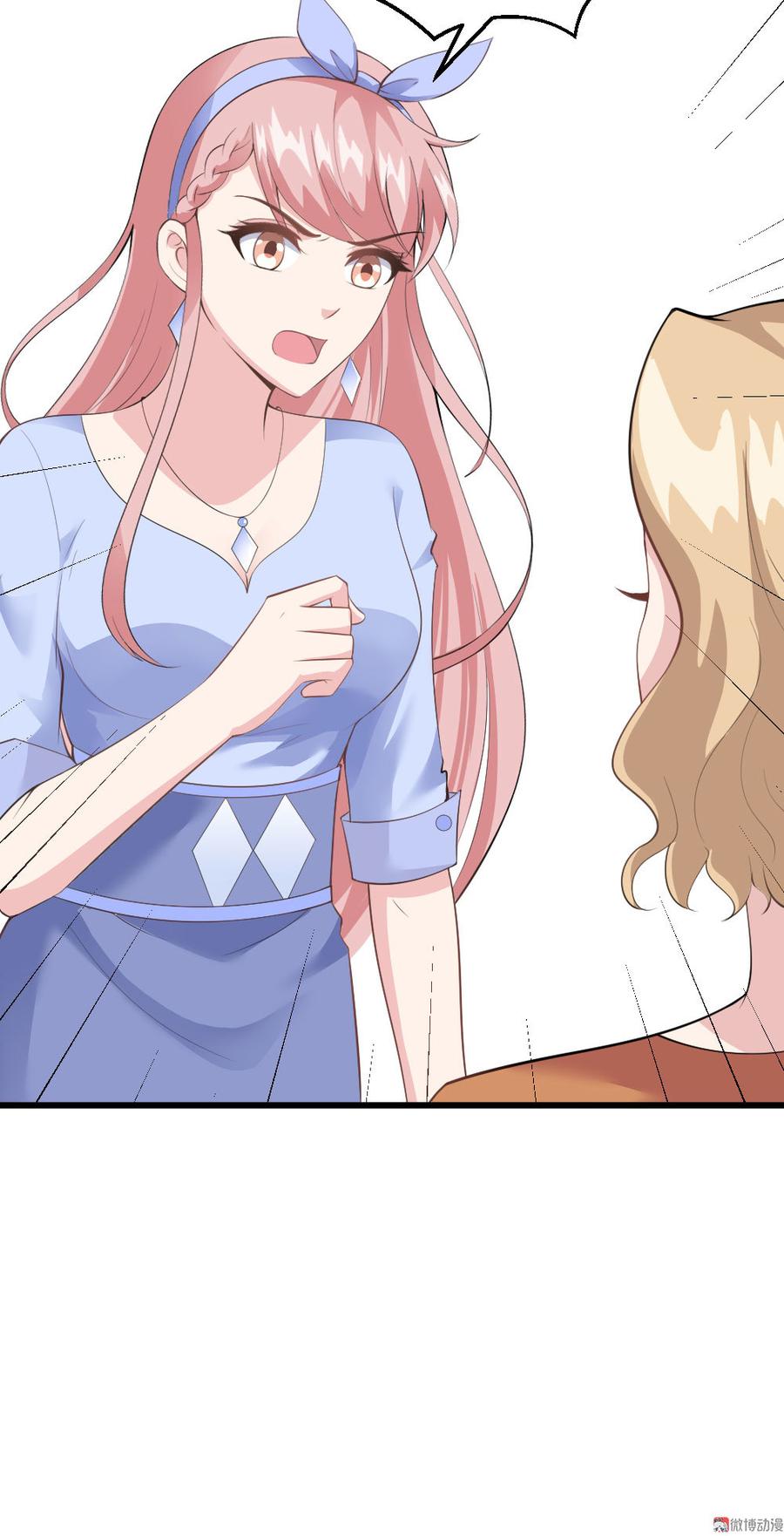 第54话13