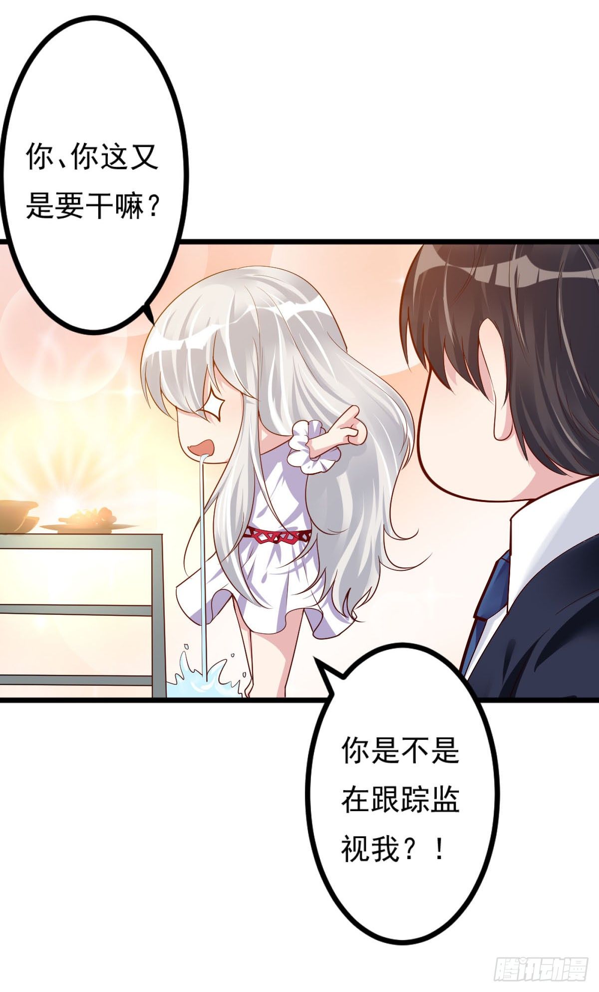 第8话24