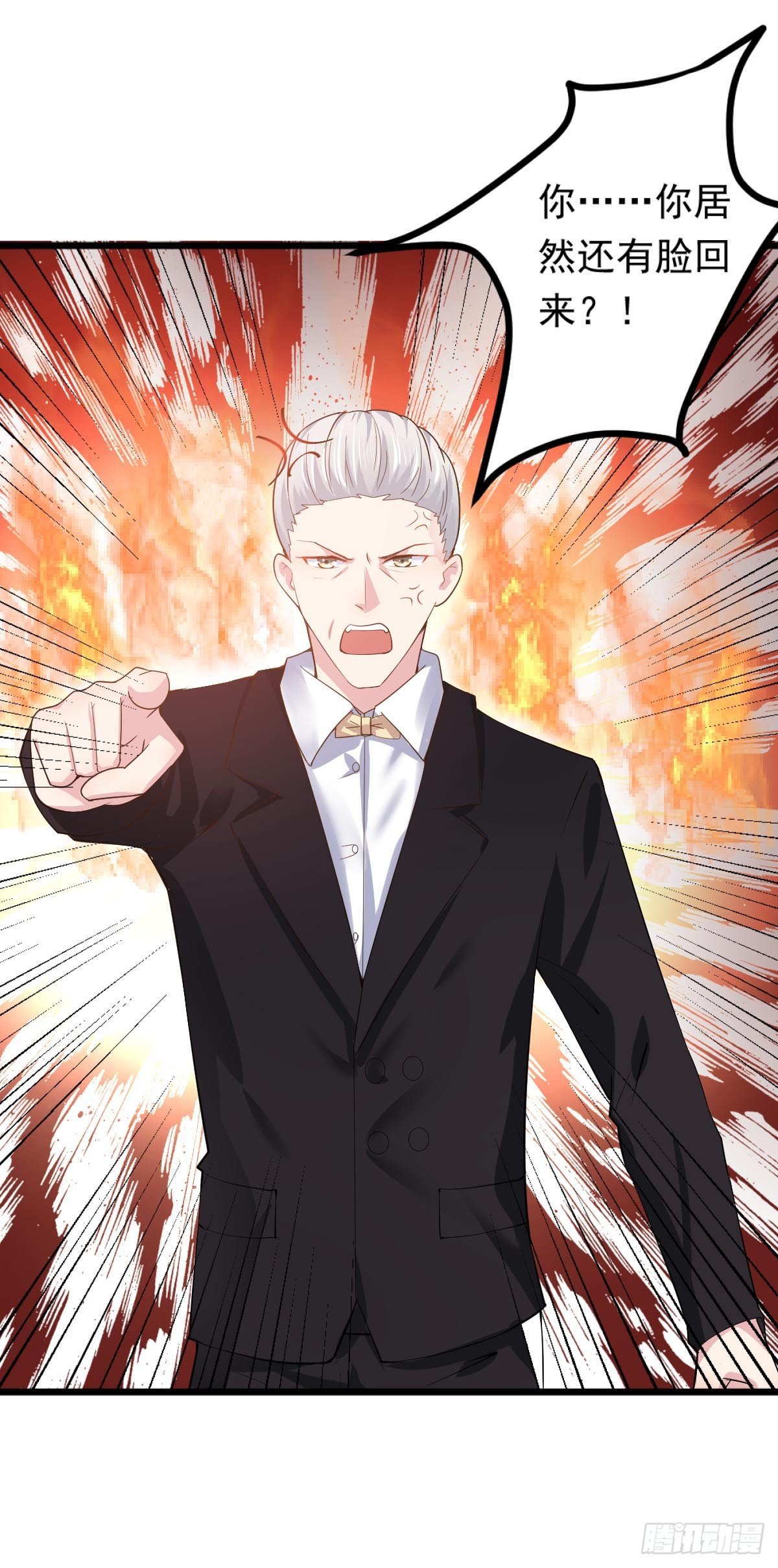 第4话19