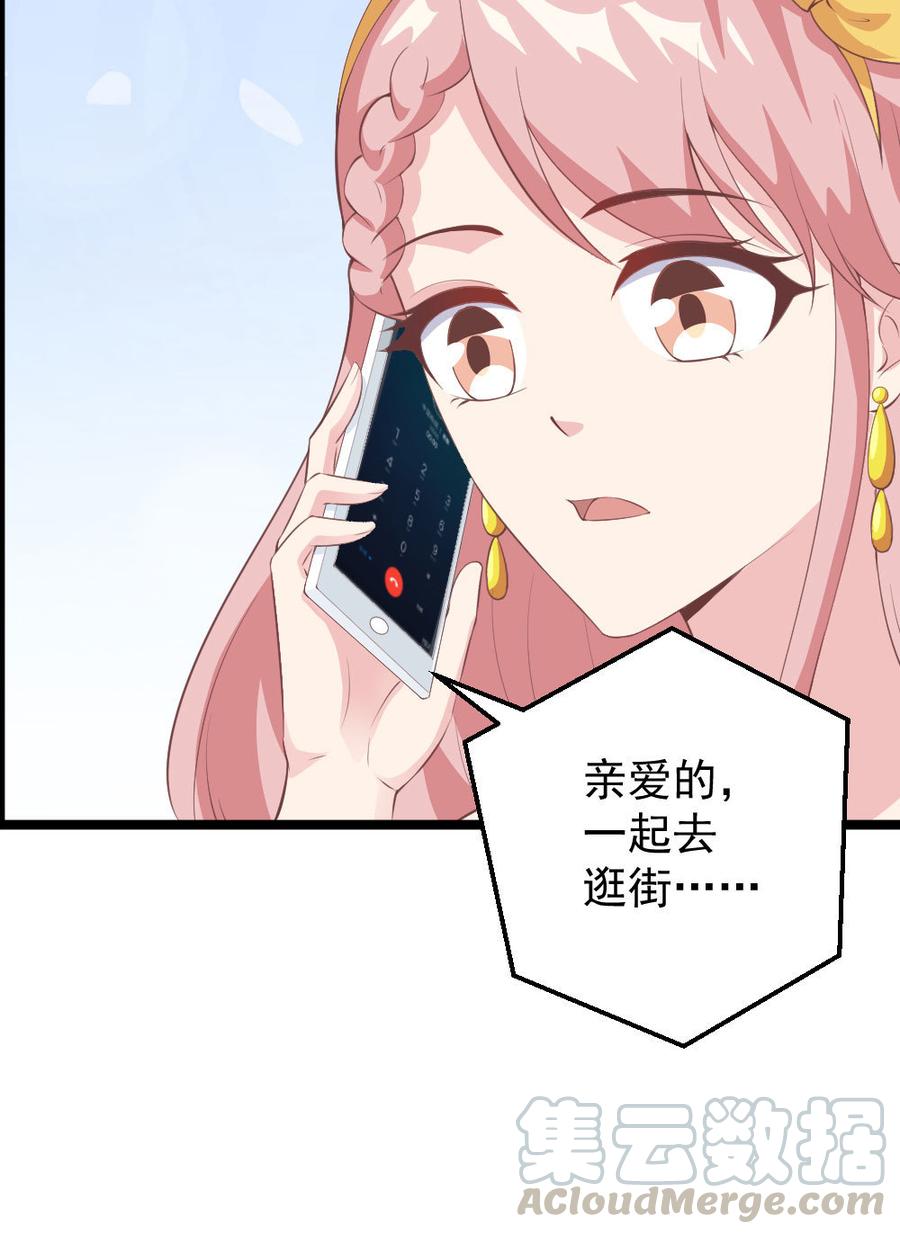 第60话28