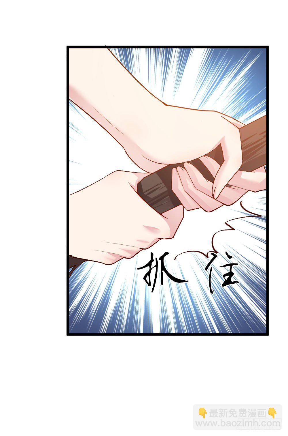 第12话21