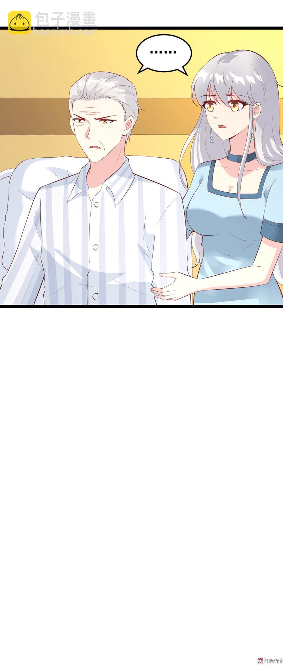 第59话16