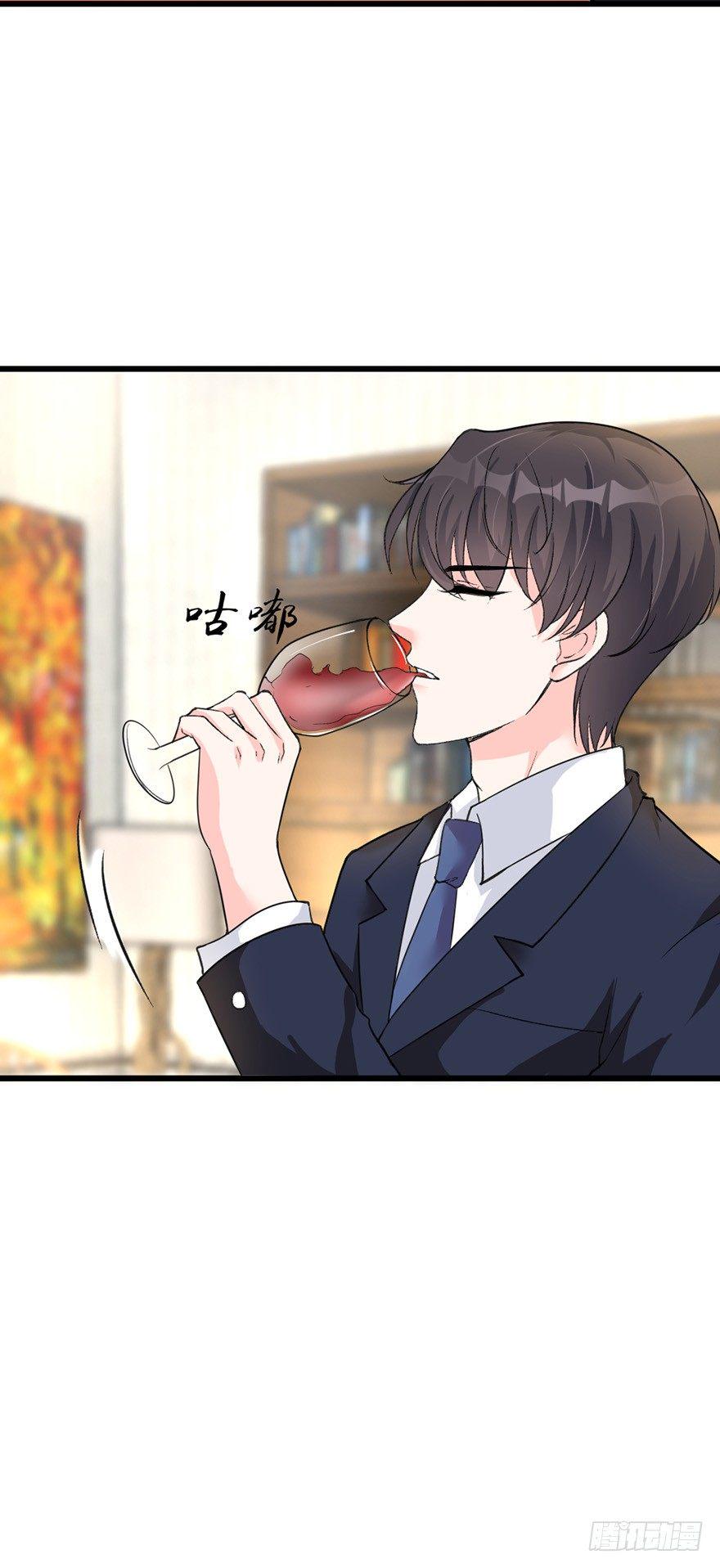 第33话16