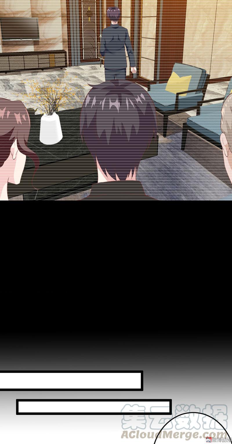 第58话8