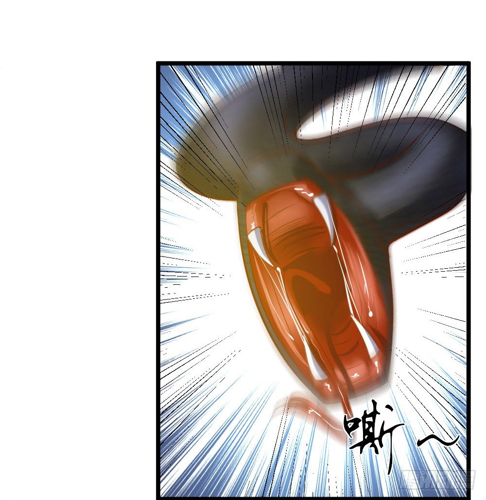第14话5