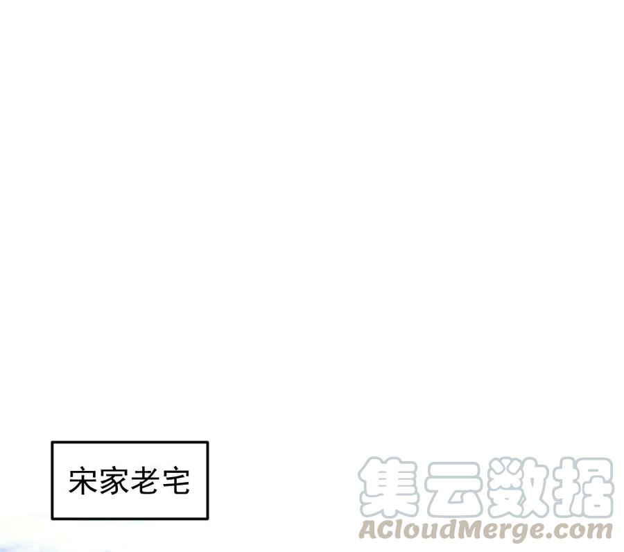 第65话0