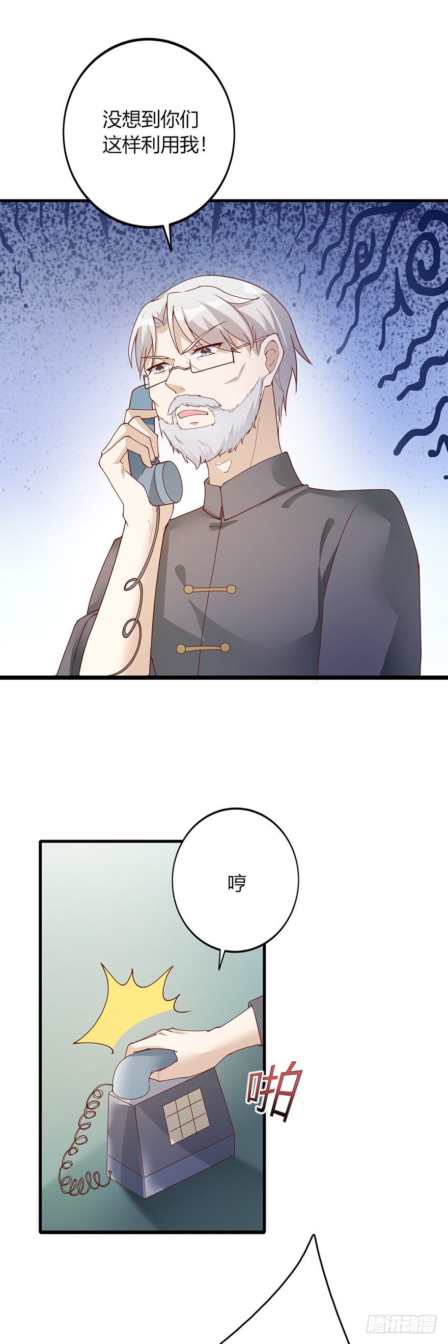 第24话19