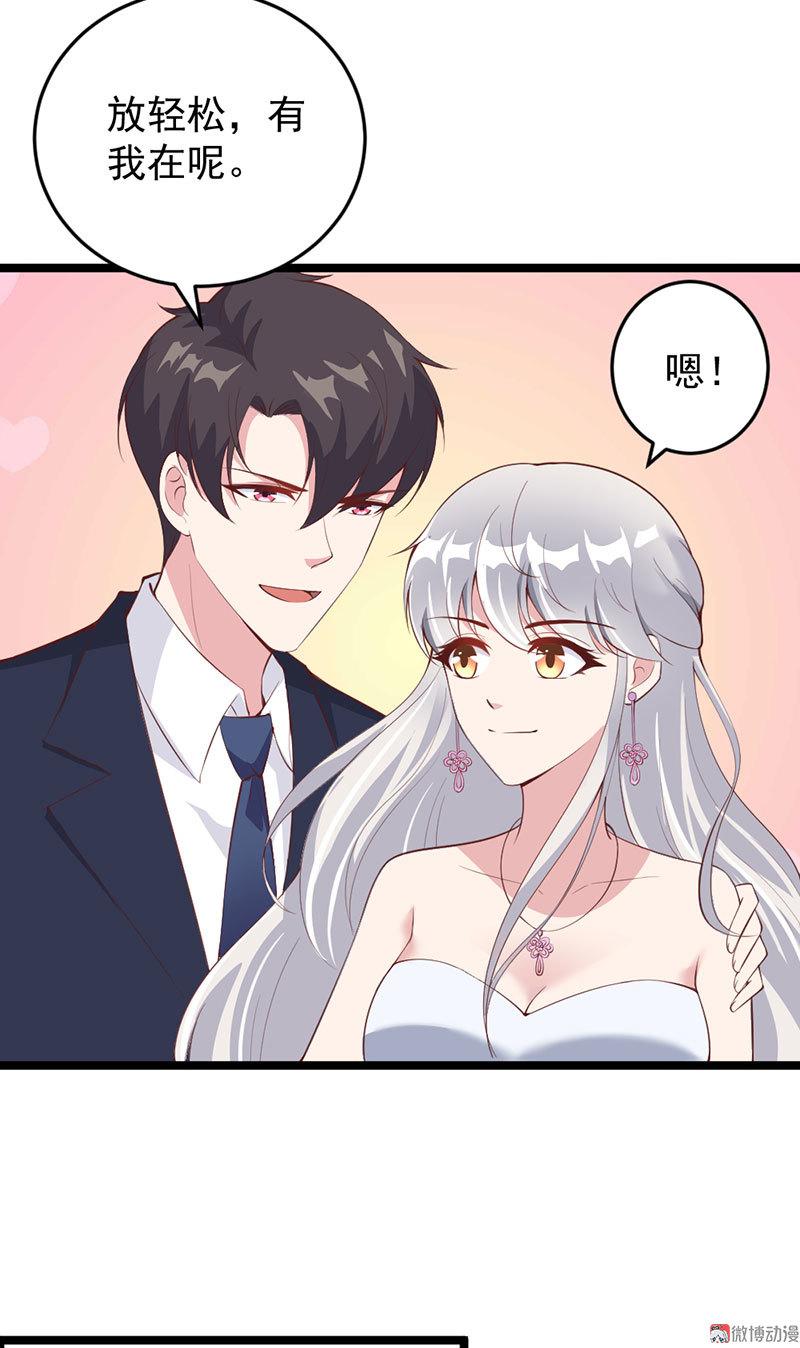 第58话18