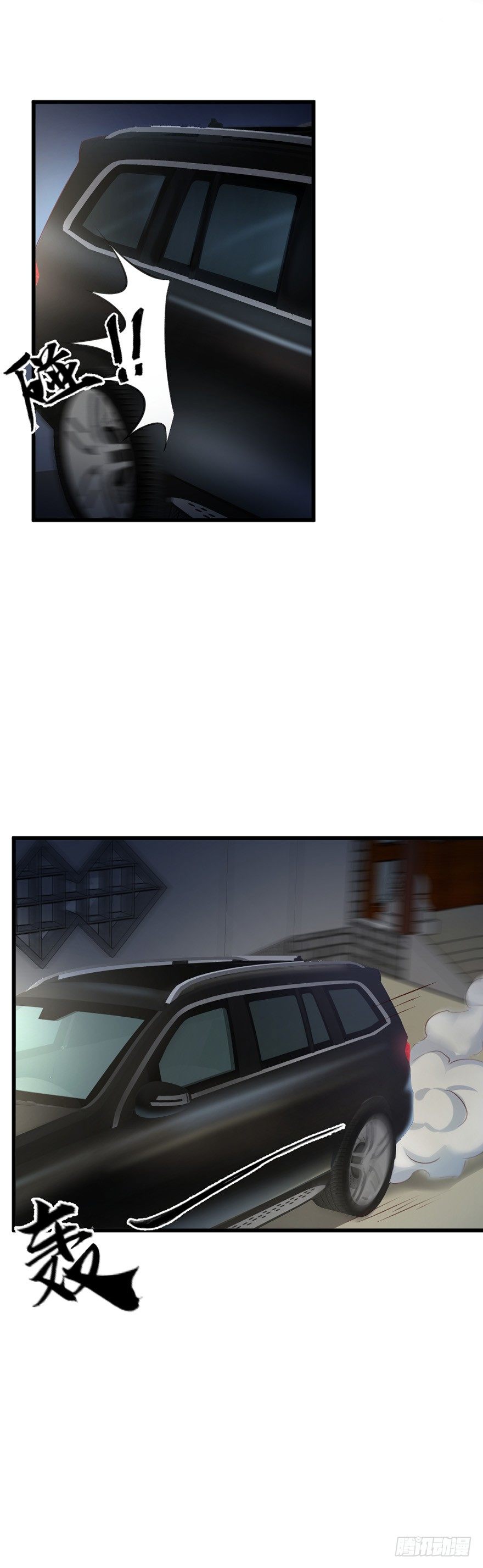 第39话19