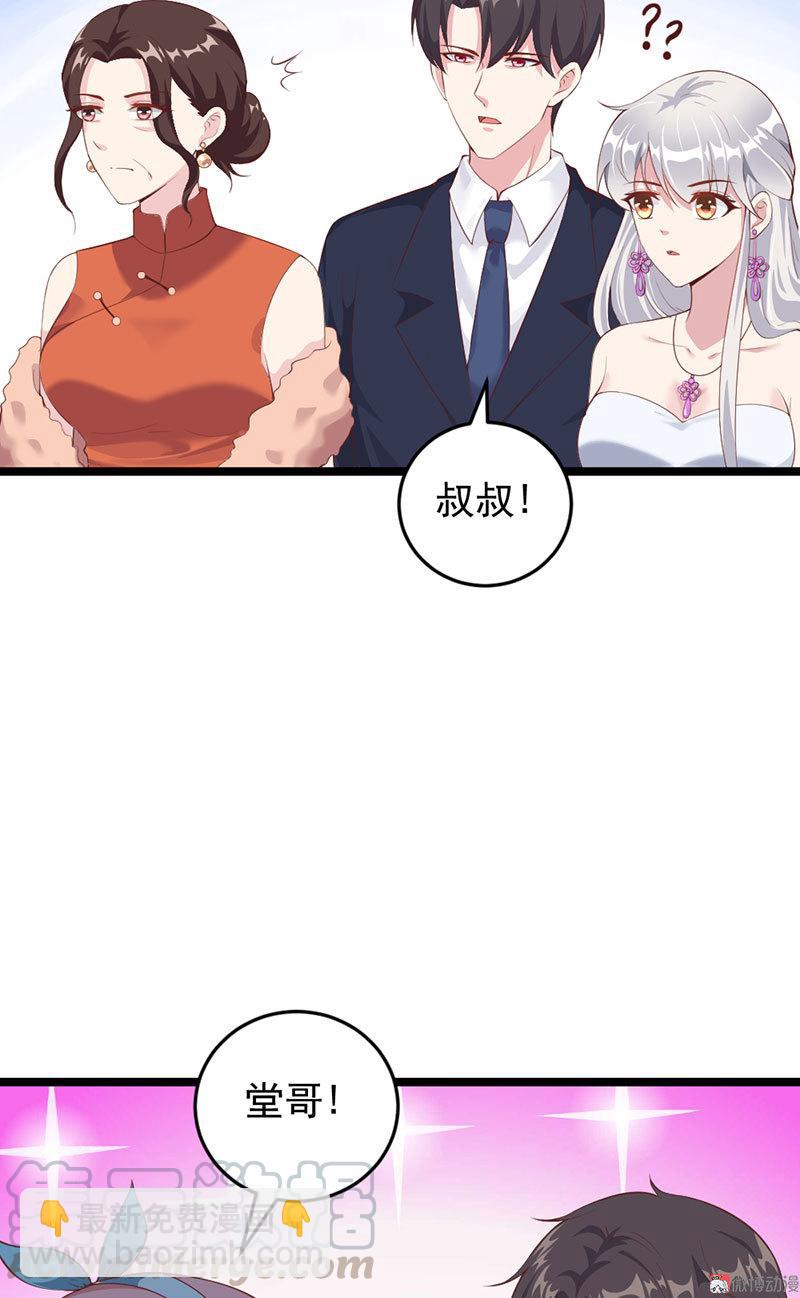 第58话24