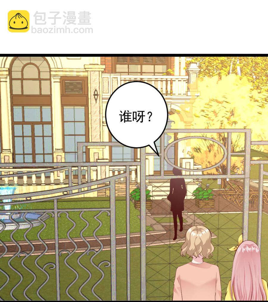 第57话17