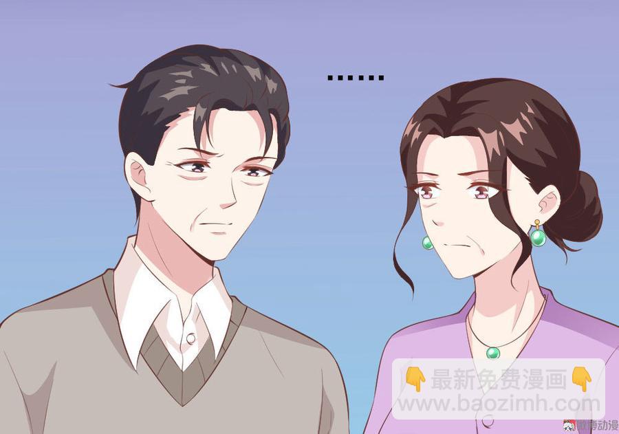 第59话40