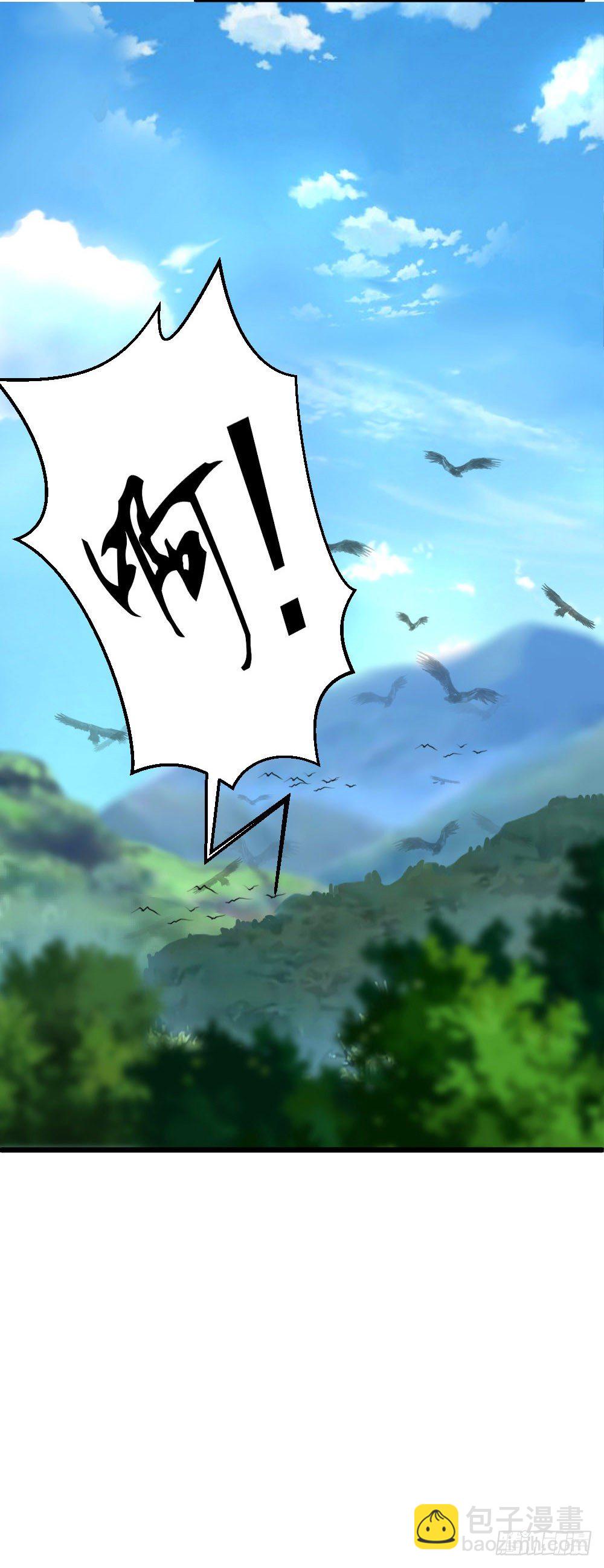 第14话6