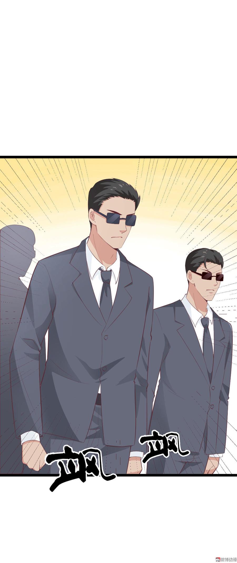 第65话36