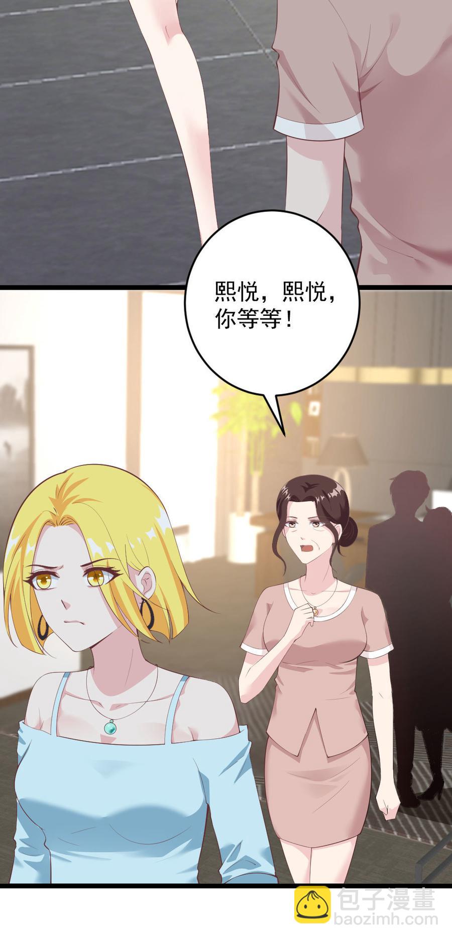 第62话10