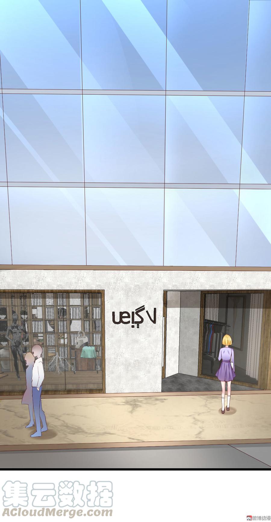 第49话0