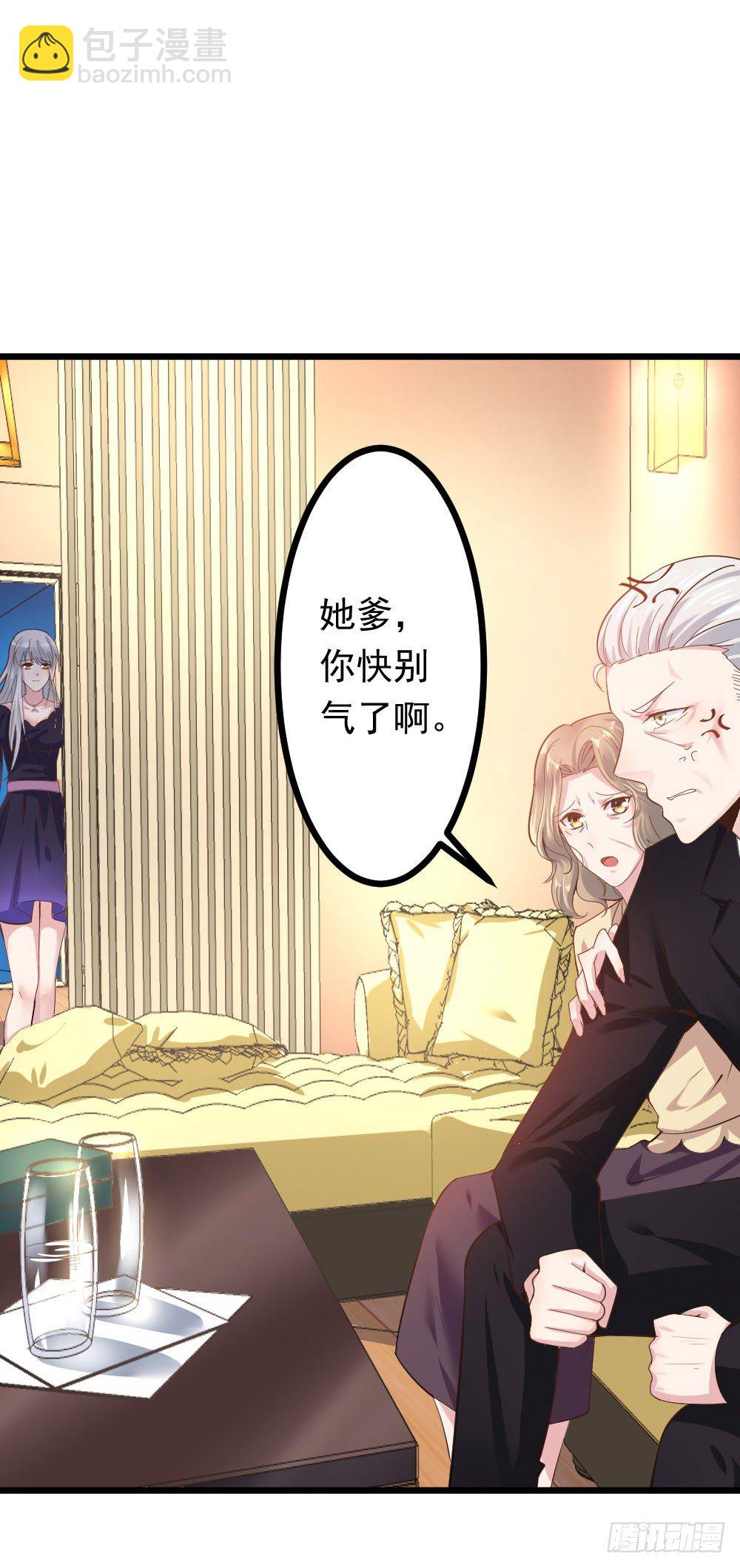 第4话18