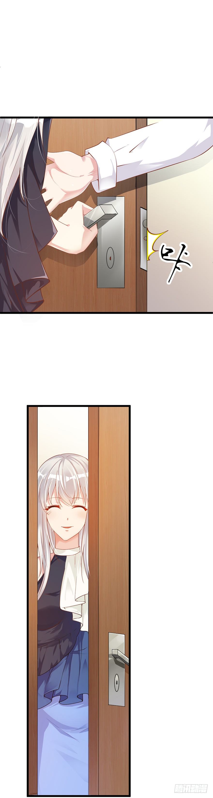 第3话13