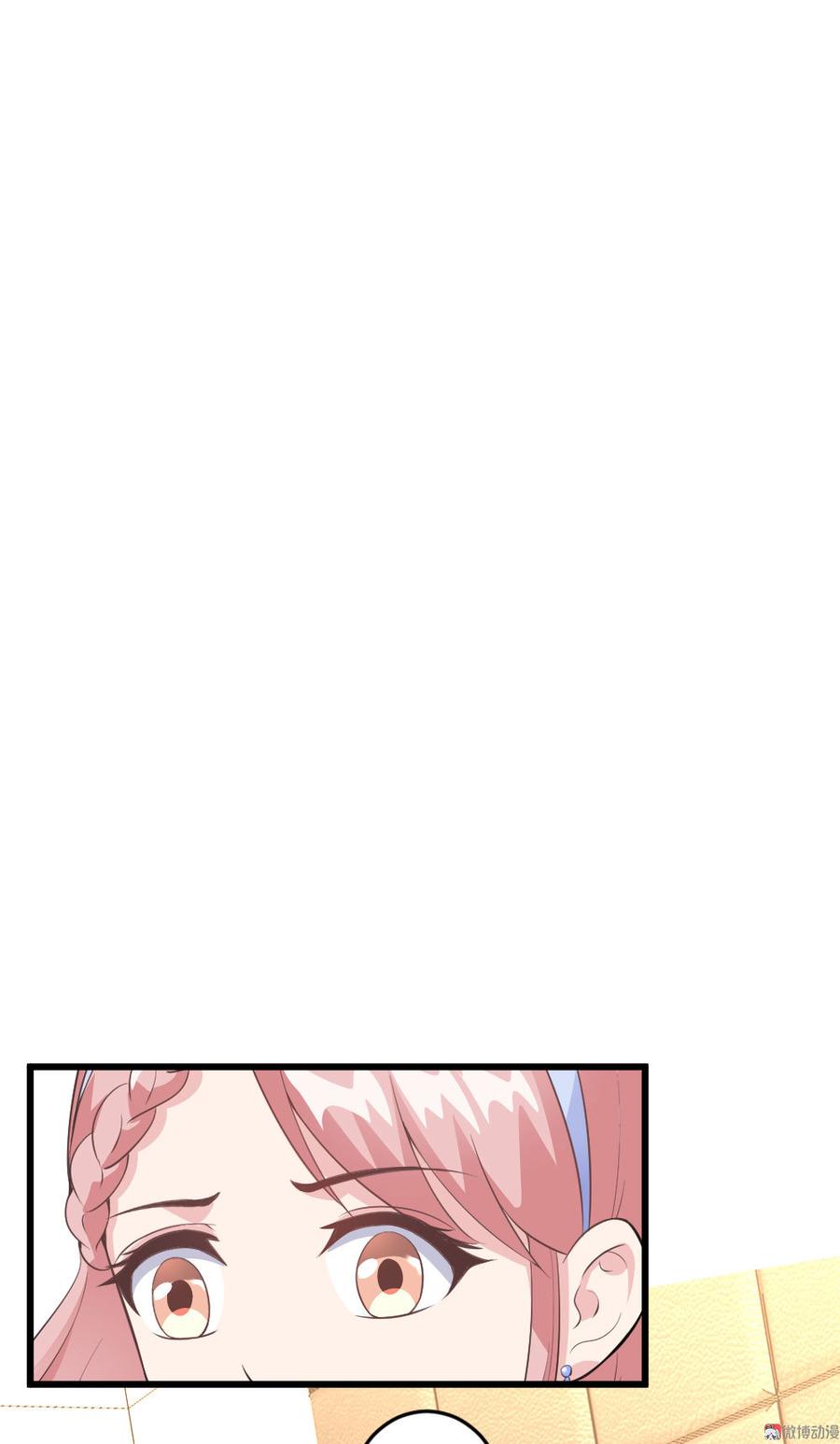 第54话15