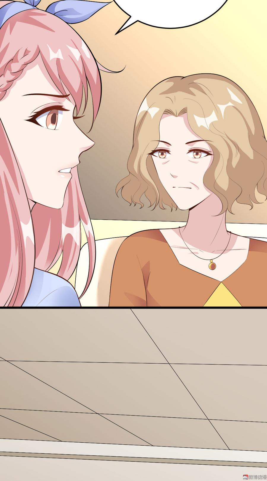 第54话25