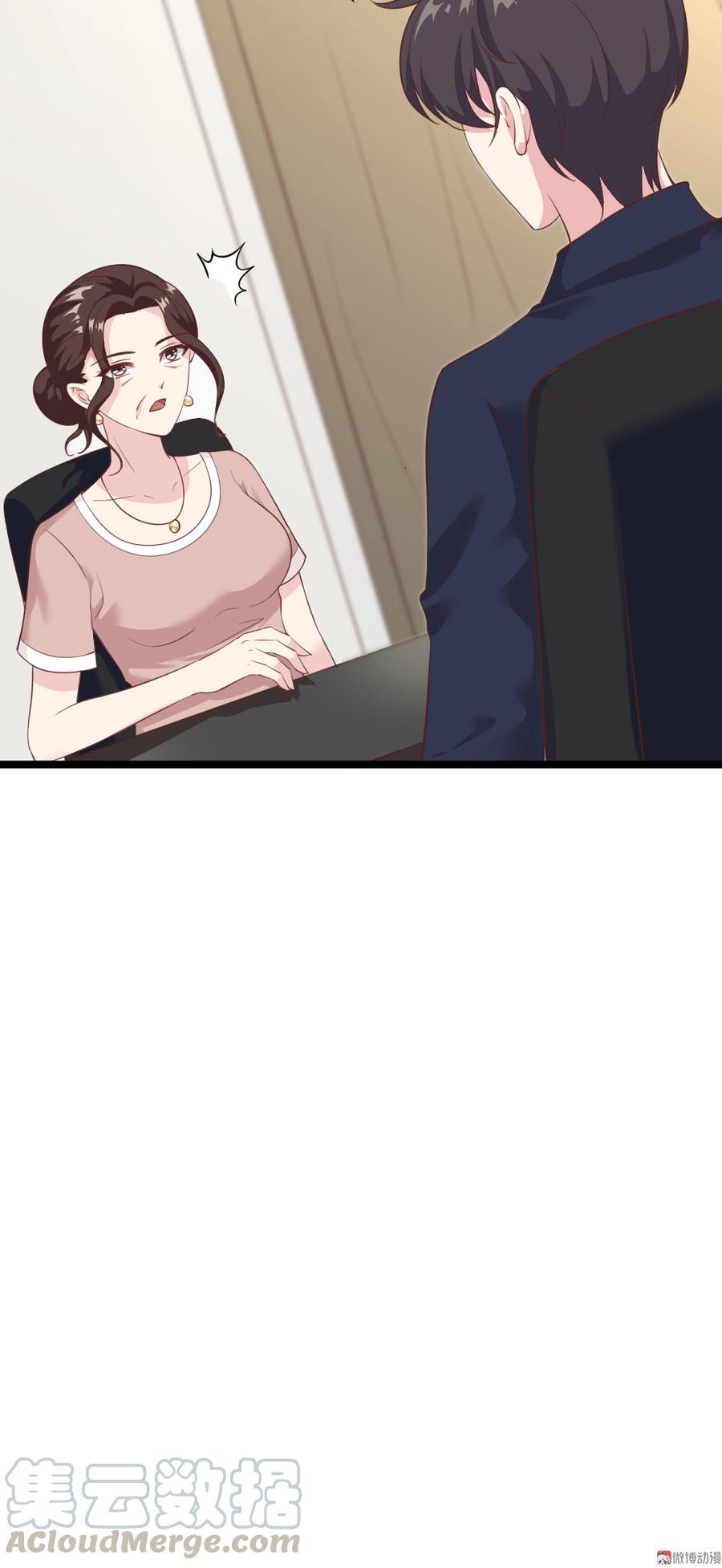 第61话28
