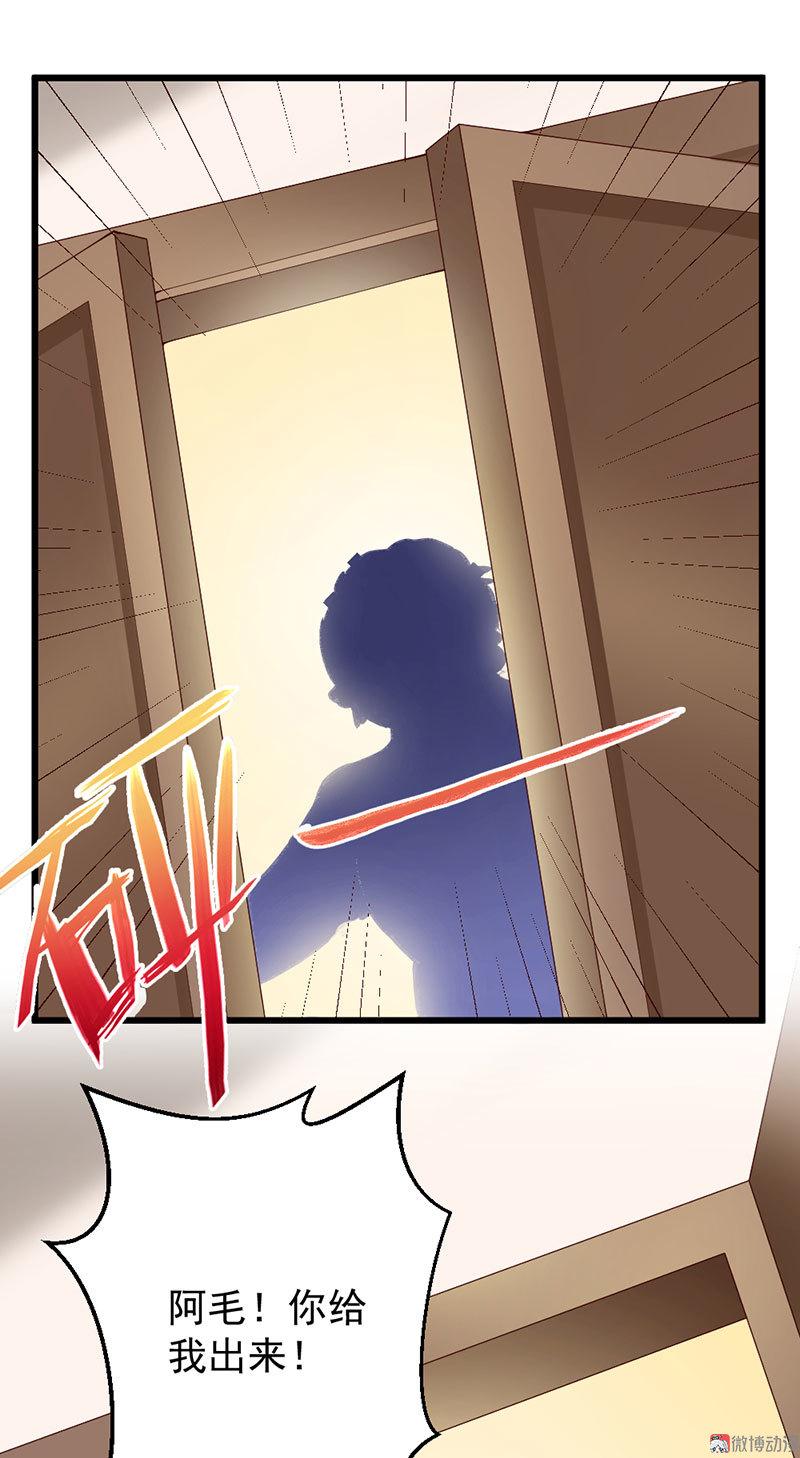 第51话15