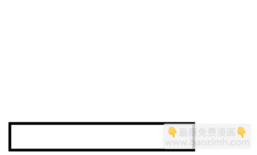 第63话11