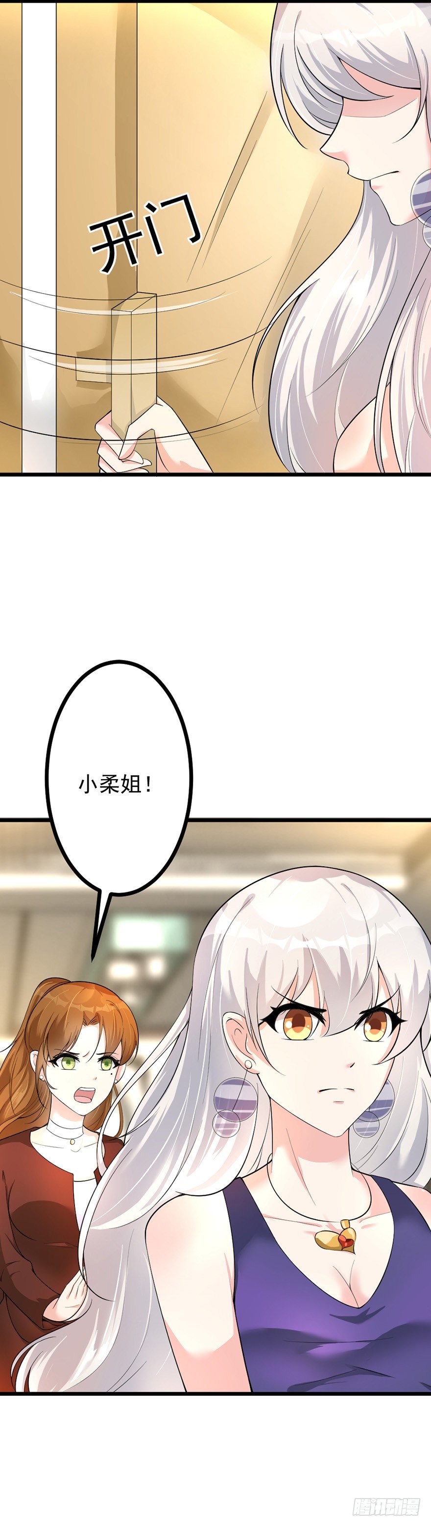 第30话13