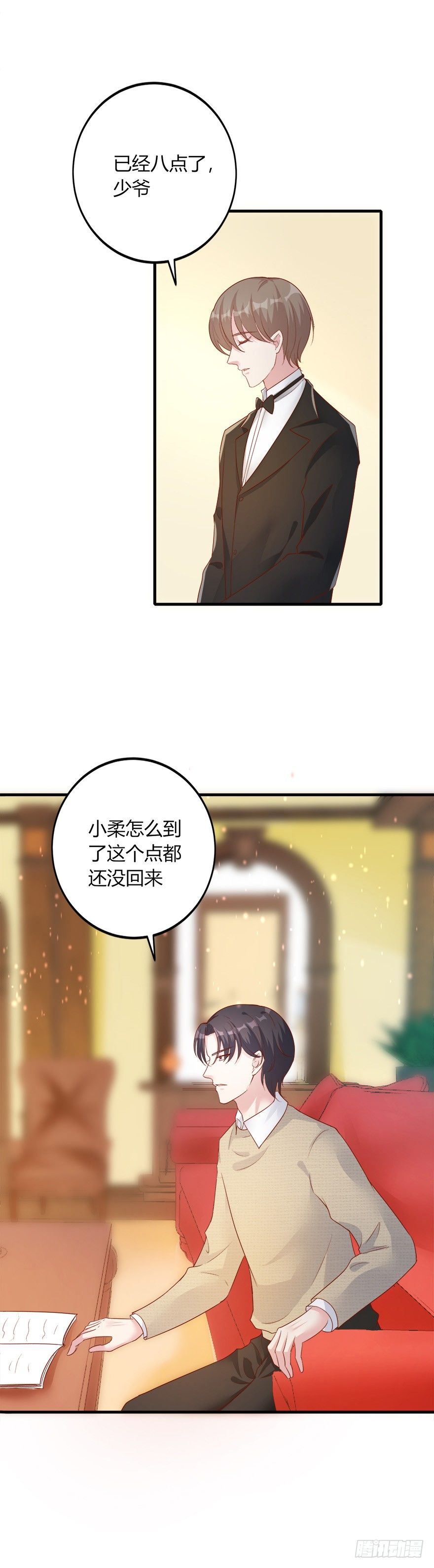 第25话21