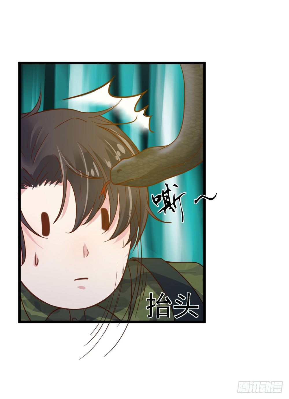 第14话4