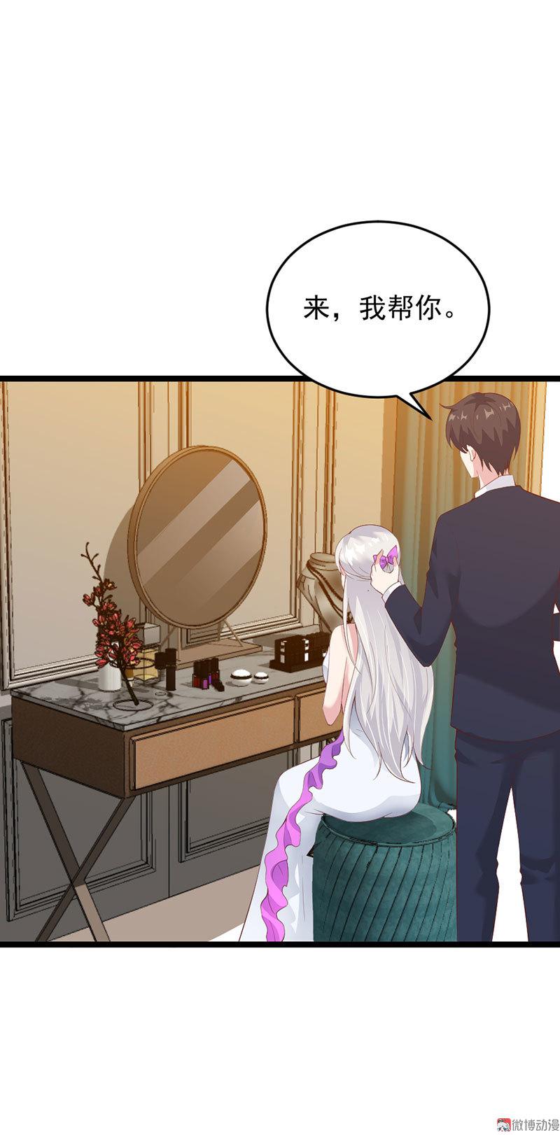 第58话13