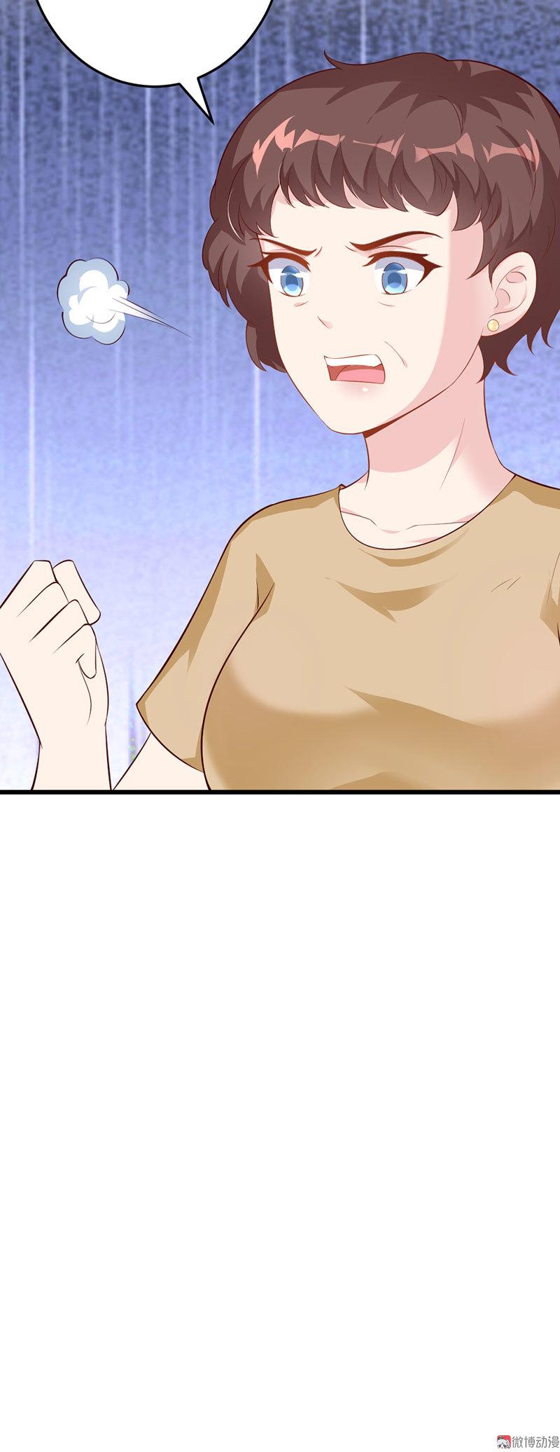 第51话13