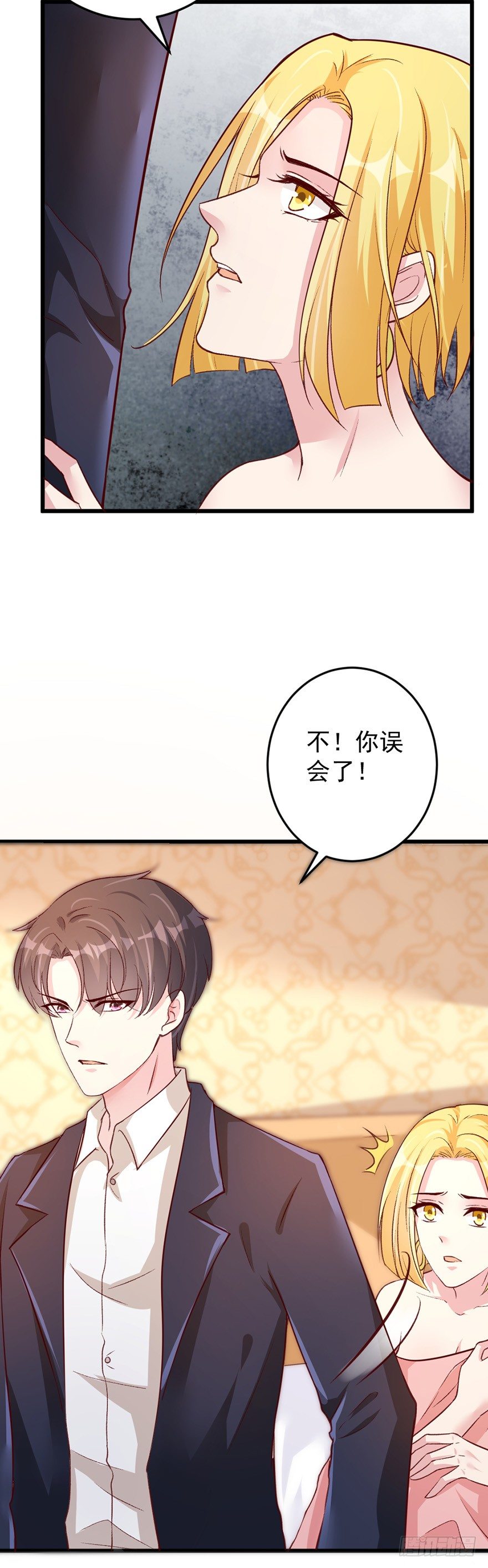 第35话17