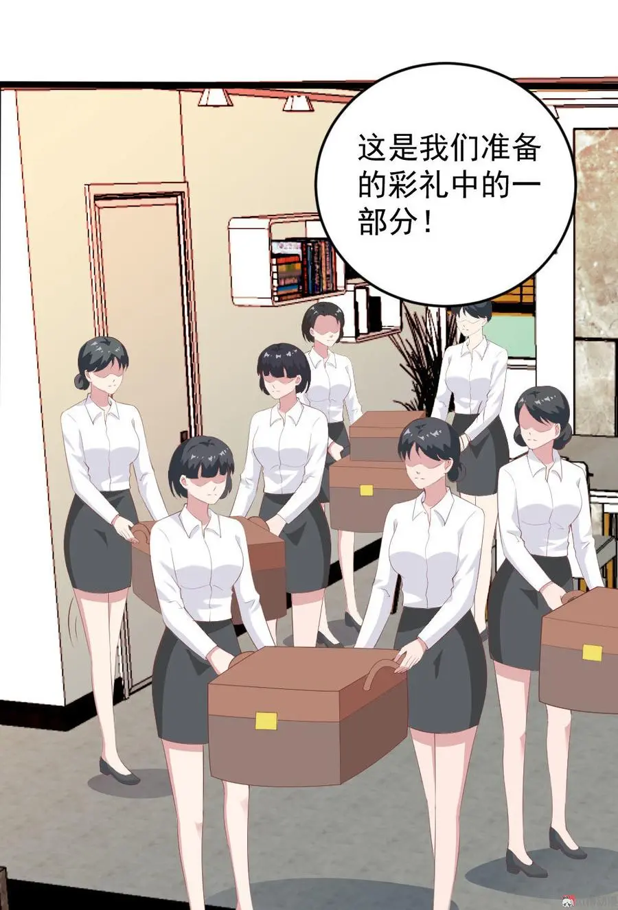 第68话22