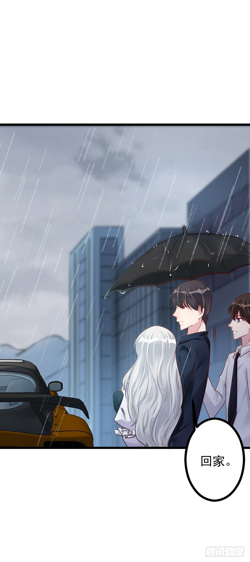 第10话24