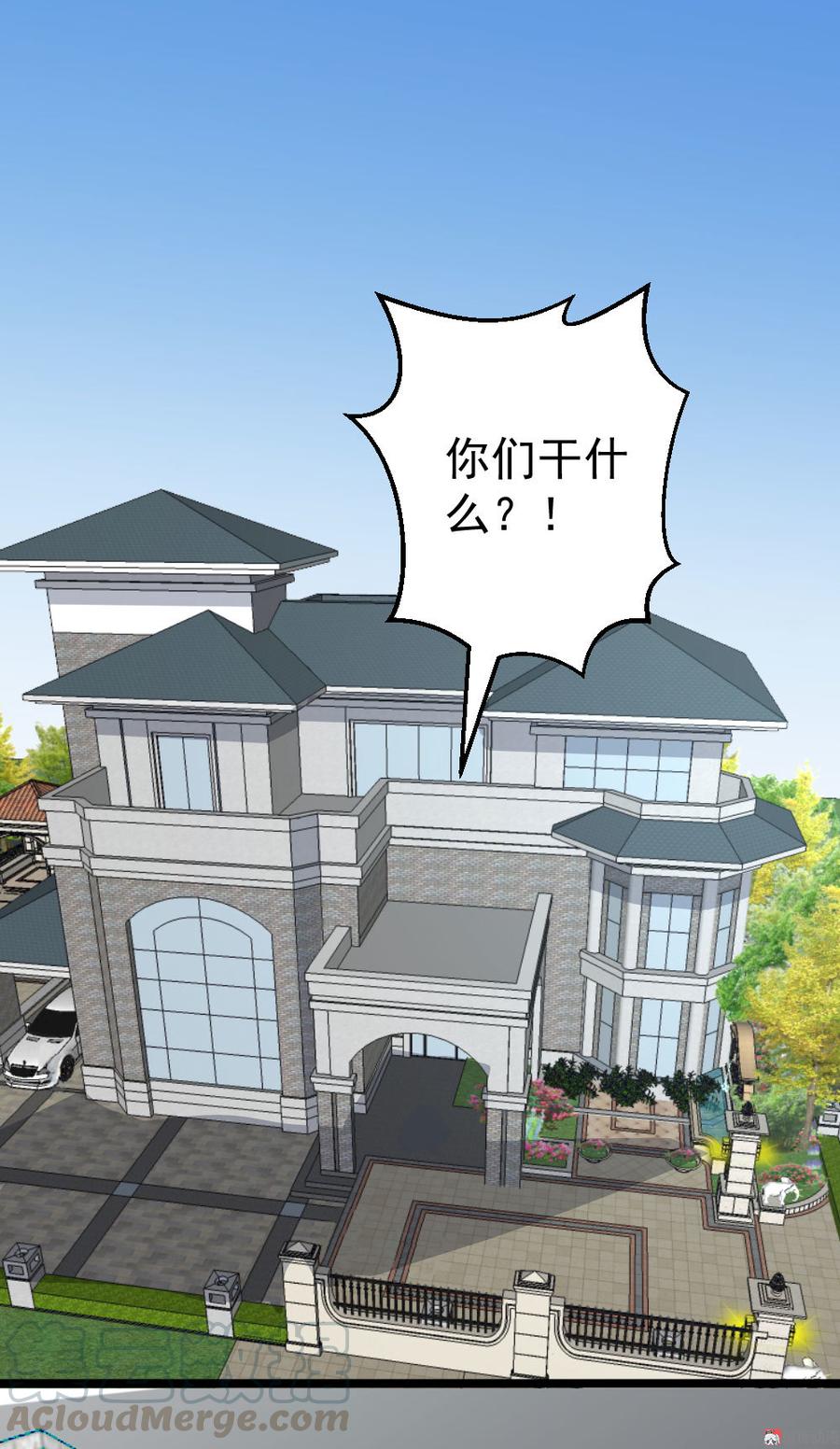 第67话0
