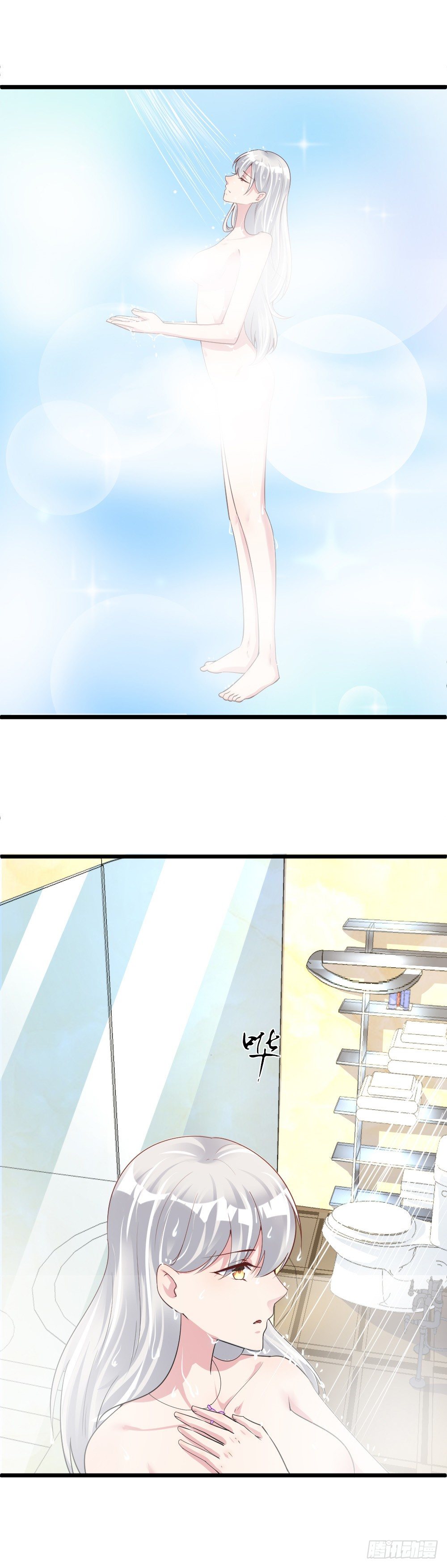 第6话2