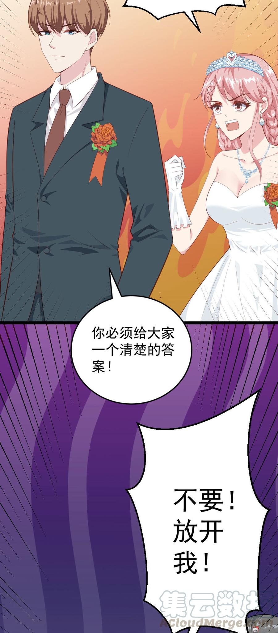 第64话42