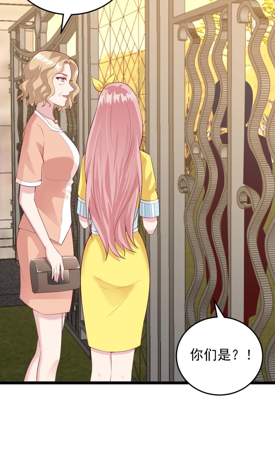 第57话19