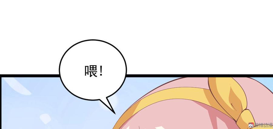 第60话27