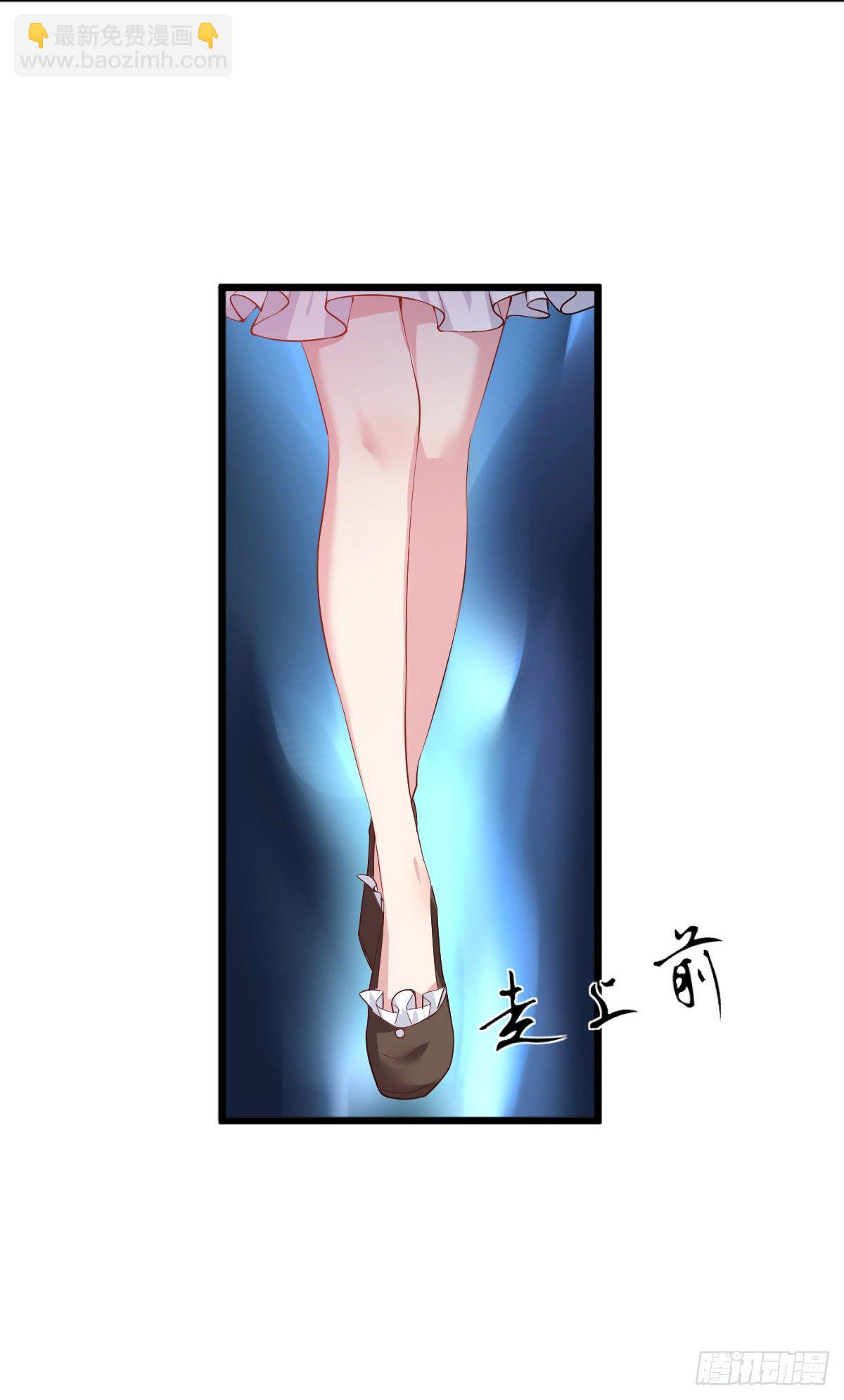 第4话3