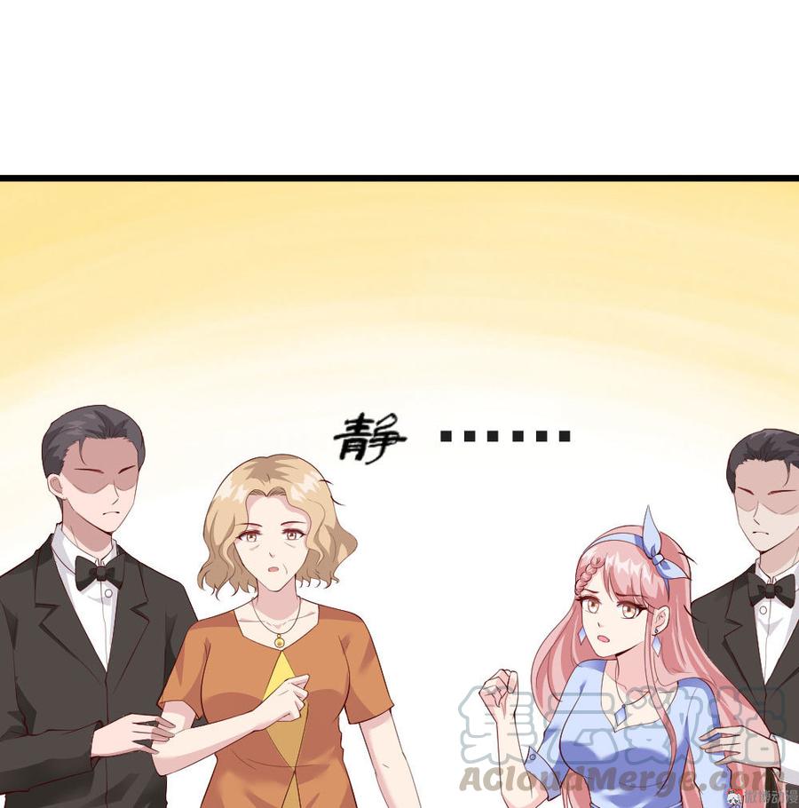 第55话20