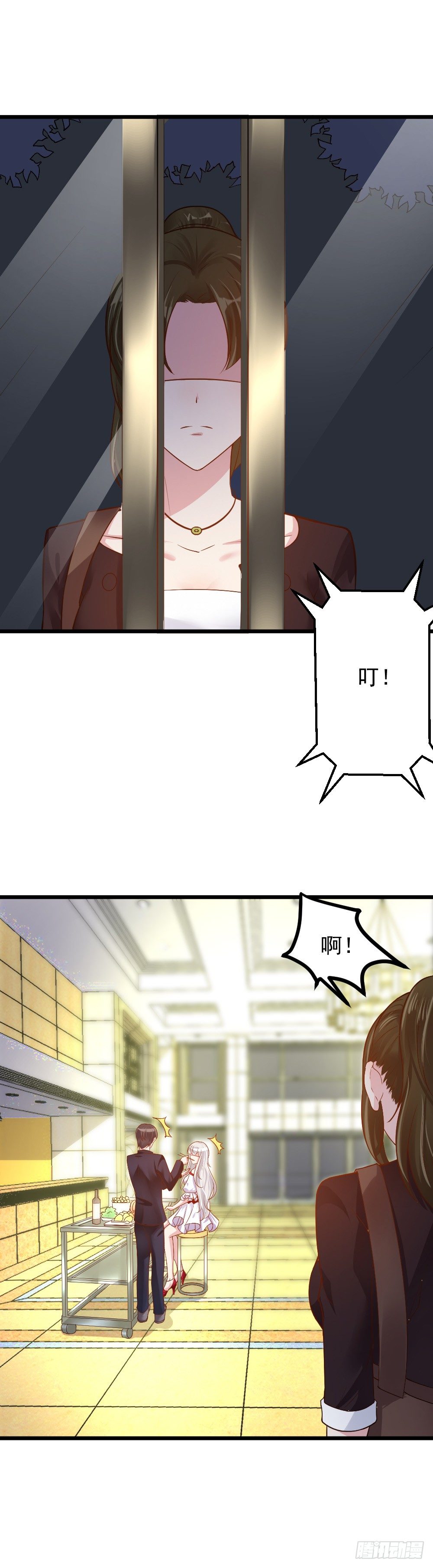 第9话5
