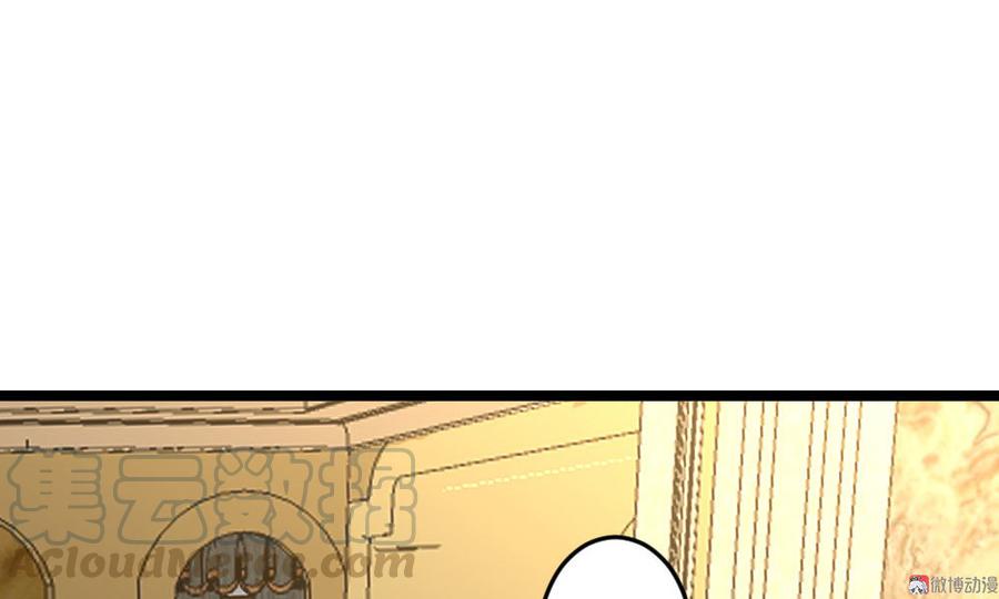 第65话21