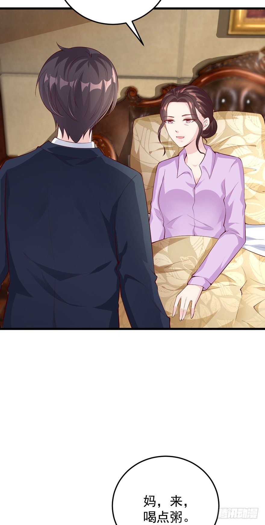 第40话13