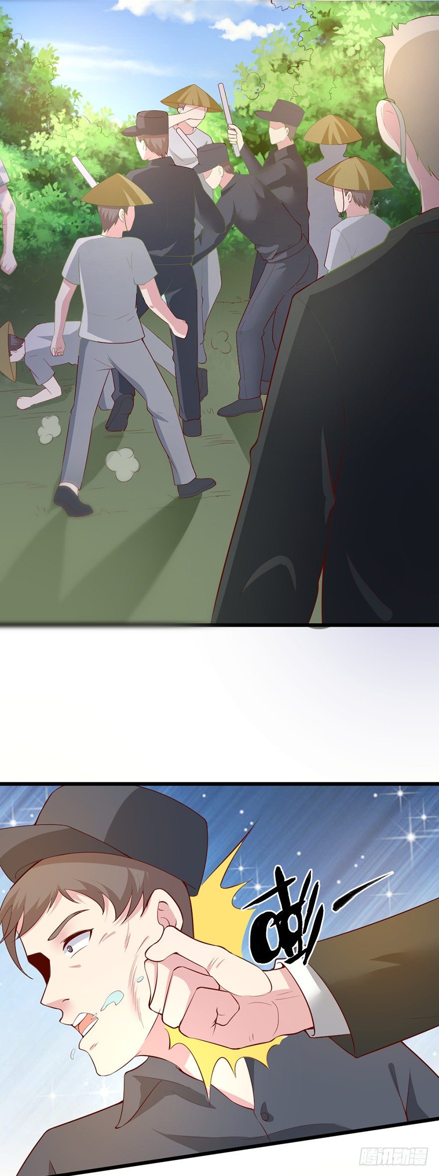 第29话10
